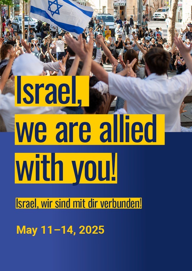 Israel, we are allied with you!