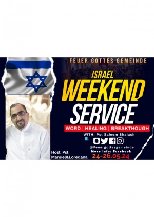 Israel Weekend